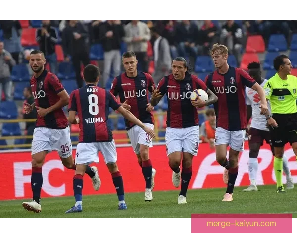 博洛尼亚进攻数据持续回暖，近期表现值得关注