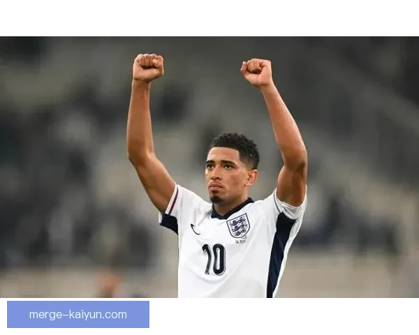 贝林厄姆在皇马的表现回暖，状态逐渐提升引发关注