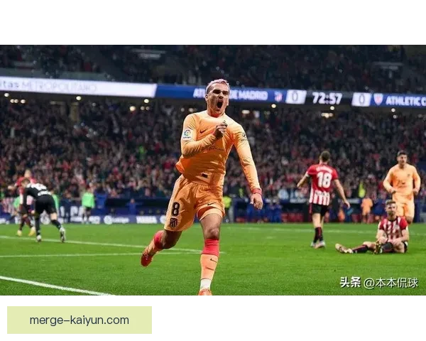 马里战术调整分析：球队表现稳健，迎战对手策略变化值得关注